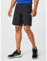 Reebok Sport Pantaloni sport 'Epic' negru / alb - Pled.ro