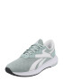 Reebok Sneaker de alergat 'Energen Plus 2' gri / alb - Pled.ro