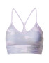 Reebok Sport Sutien sport albastru / gri / lila / alb - Pled.ro