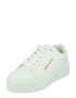 River Island Sneaker low 'HANGING' alb - Pled.ro