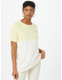 River Island Tricou galben deschis / alb - Pled.ro