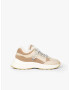 Scalpers Sneaker low 'Chunky' bej / crem - Pled.ro