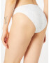 Seafolly Slip costum de baie 'Hipster Pant' alb - Pled.ro