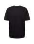 SELECTED HOMME Tricou 'Truman' negru - Pled.ro