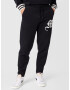 SikSilk Pantaloni negru / alb - Pled.ro