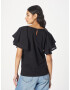 Summum Tricou negru - Pled.ro