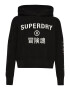 Superdry Bluză de molton negru / alb - Pled.ro