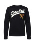 Superdry Hanorac sport portocaliu / negru / alb - Pled.ro