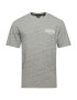 Superdry Tricou gri / alb - Pled.ro