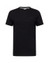 Superdry Tricou 'Essential' negru - Pled.ro