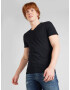 Superdry Tricou negru - Pled.ro