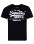 Superdry Tricou negru / alb - Pled.ro