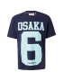 Superdry Tricou 'Osaka' albastru marin / albastru pastel - Pled.ro