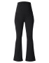 Supermom Pantaloni negru - Pled.ro