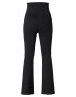 Supermom Pantaloni negru - Pled.ro