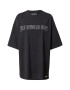 The Couture Club Tricou albastru deschis / lila / negru / alb - Pled.ro