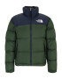 THE NORTH FACE Geacă de primăvară-toamnă '1996 RTO NUPTSE' bleumarin / verde închis / alb - Pled.ro