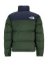 THE NORTH FACE Geacă de primăvară-toamnă '1996 RTO NUPTSE' bleumarin / verde închis / alb - Pled.ro