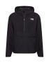 THE NORTH FACE Geacă sport negru / alb - Pled.ro