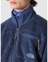 THE NORTH FACE Jachetă fleece 'EXTREME PILE' bleumarin - Pled.ro