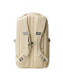 THE NORTH FACE Rucsac sport 'Jester' bej / alb - Pled.ro