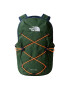 THE NORTH FACE Rucsac 'Jester' verde / alb - Pled.ro