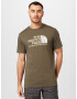 THE NORTH FACE Tricou galben deschis / grej / alb - Pled.ro