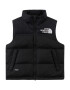 THE NORTH FACE Vestă sport negru / alb - Pled.ro