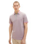 TOM TAILOR Tricou albastru pastel / roz deschis / alb - Pled.ro