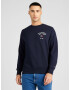 TOMMY HILFIGER Bluză de molton 'ARCHED VARSITY' bleumarin / roșu / alb - Pled.ro