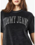 TOMMY HILFIGER Tricou negru / argintiu - Pled.ro