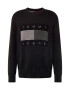 Tommy Jeans Pulover gri metalic / gri închis / negru / alb - Pled.ro