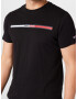 Tommy Jeans Tricou 'Essential' roșu / negru / alb - Pled.ro