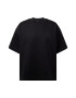 TOPMAN Tricou negru - Pled.ro