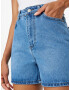 Trendyol Jeans albastru denim - Pled.ro