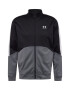 UNDER ARMOUR Bluză cu fermoar sport gri / negru / alb - Pled.ro