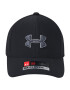 UNDER ARMOUR Căciuli sport 'Blitzing 3.0' gri / negru - Pled.ro