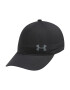 UNDER ARMOUR Căciuli sport gri / negru - Pled.ro