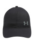 UNDER ARMOUR Căciuli sport gri / negru - Pled.ro