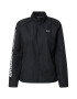 UNDER ARMOUR Geacă sport negru / alb - Pled.ro