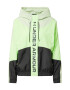 UNDER ARMOUR Geacă sport verde pastel / verde deschis / negru - Pled.ro