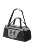 UNDER ARMOUR Geantă sport 'Undeniable 5.0' gri / negru - Pled.ro