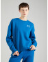 UNDER ARMOUR Hanorac sport azuriu / alb - Pled.ro