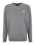 UNDER ARMOUR Hanorac sport 'Essential' gri amestecat / alb - Pled.ro