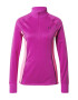 UNDER ARMOUR Hanorac sport mov orhidee / roz pudră / negru - Pled.ro