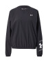 UNDER ARMOUR Hanorac sport negru / alb - Pled.ro