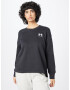 UNDER ARMOUR Hanorac sport negru / alb - Pled.ro