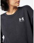 UNDER ARMOUR Hanorac sport negru / alb - Pled.ro