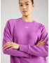 UNDER ARMOUR Hanorac sport 'Rival' lila / alb - Pled.ro