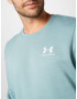 UNDER ARMOUR Hanorac sport verde jad / alb - Pled.ro